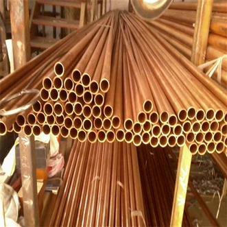 أنبوب نحاسي شعري صغير قطره 2 مم