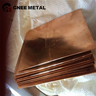 C21000 صفائح النحاس المعدنية