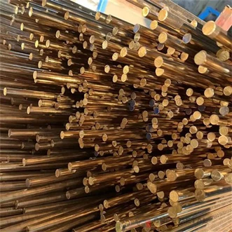 قضيب نحاسي 20 مم